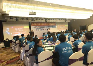 如何找到客戶？2