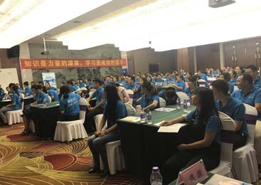 如何找到客戶？4