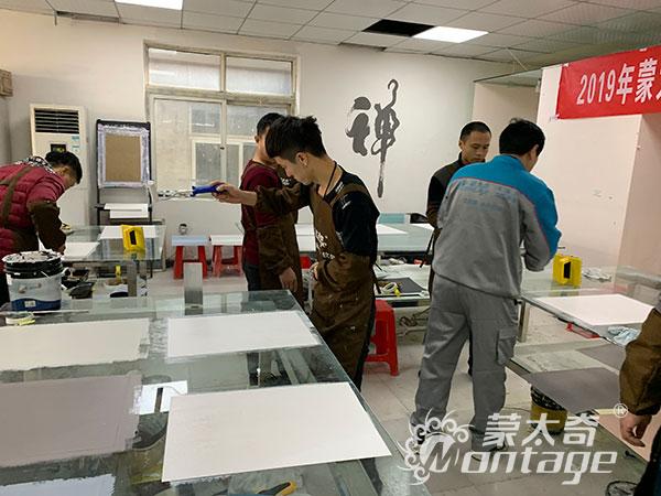 蒙太奇商學(xué)院新品技術(shù)培訓(xùn)第二期圓滿結(jié)束！