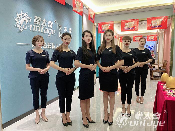 蒙太奇廣西南寧興寧店圓滿結(jié)束！創(chuàng)業(yè)績(jī)新高！