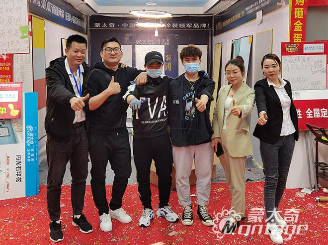 【寧海第八屆家博會(huì)】 2天，78單，寧海蒙太奇再創(chuàng)佳績(jī)