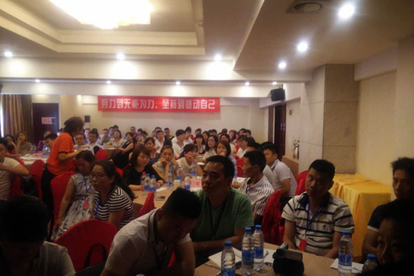 蒙太奇硅藻泥全國(guó)經(jīng)銷(xiāo)商培訓(xùn)