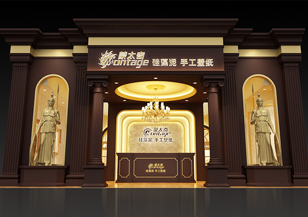 北京墻紙展會(huì)