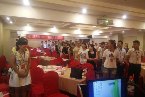 蒙太奇硅藻泥全國(guó)經(jīng)銷(xiāo)商培訓(xùn)