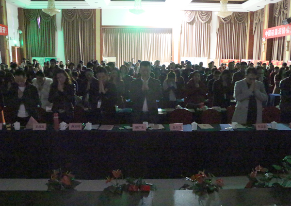 祈?；顒蝇F(xiàn)場