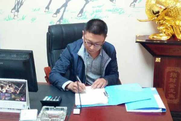 2016第一屆培訓(xùn)會(huì)：蒙太奇硅藻泥蚌埠蘇總談“品牌、創(chuàng)新、服務(wù)”